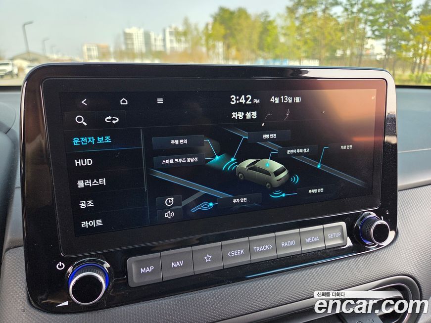 Hyundai Kona 2021