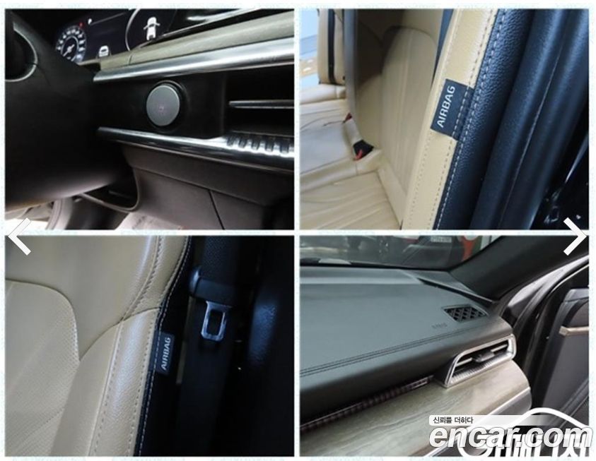 Kia K5 2022
