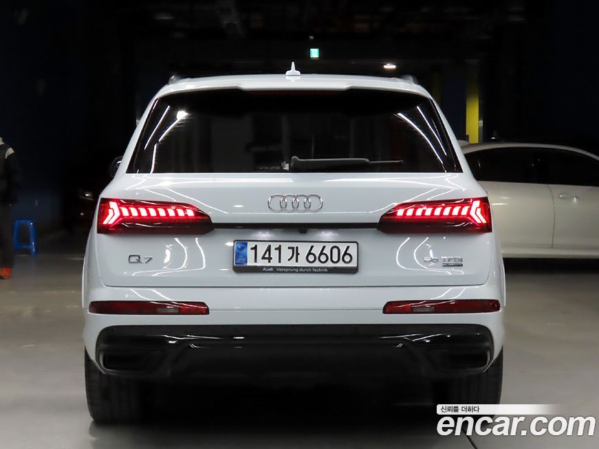 Audi Q7 2023