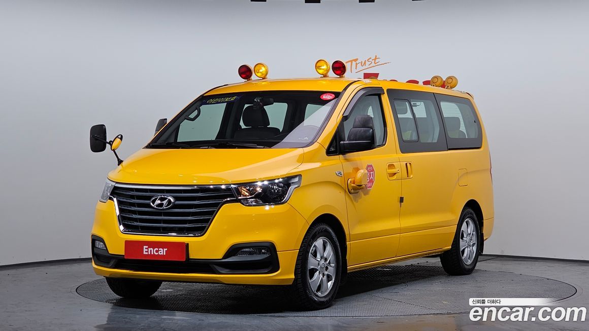 Hyundai Starex 2019