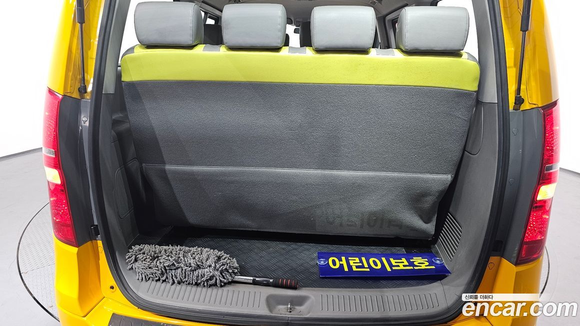Hyundai Starex 2019