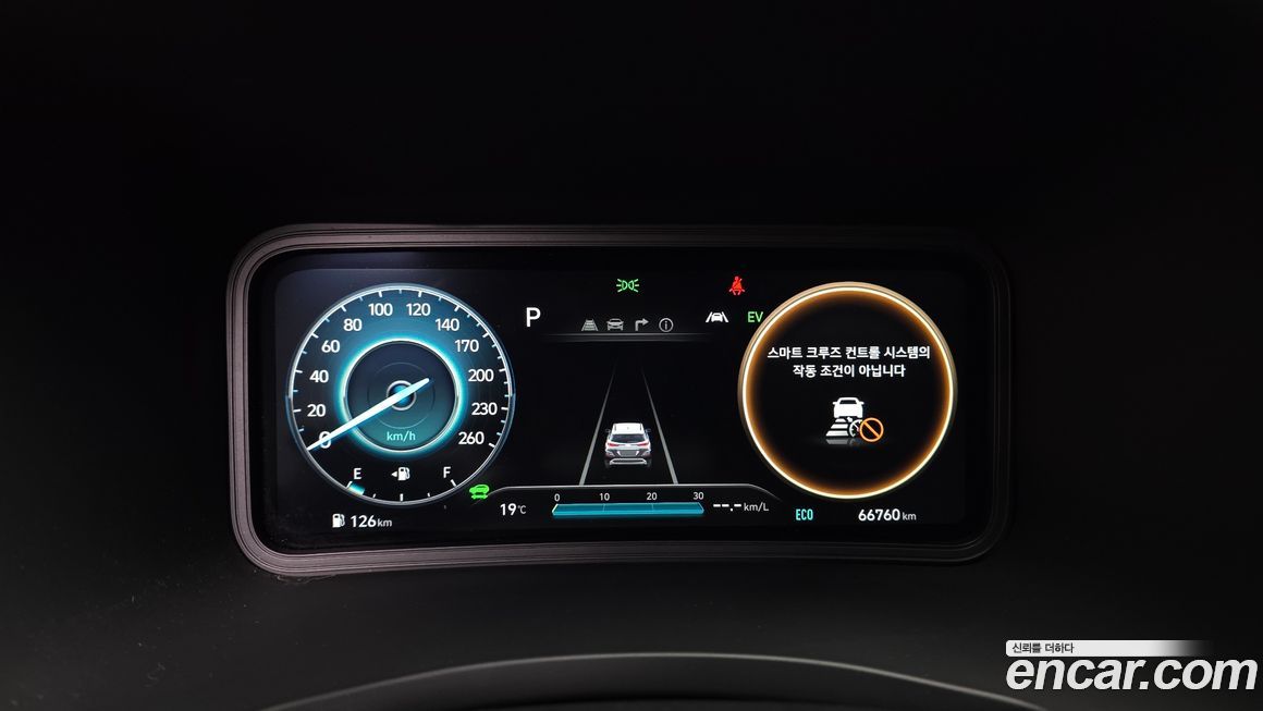 Hyundai Kona 2021