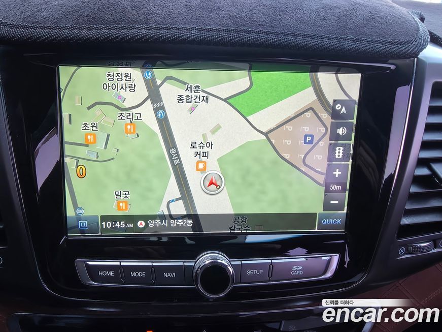 KG_Mobility_Ssangyong Rexton 2020