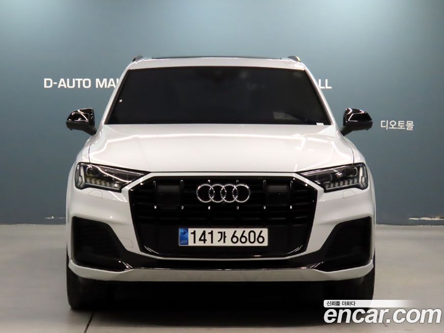 Audi Q7 2023