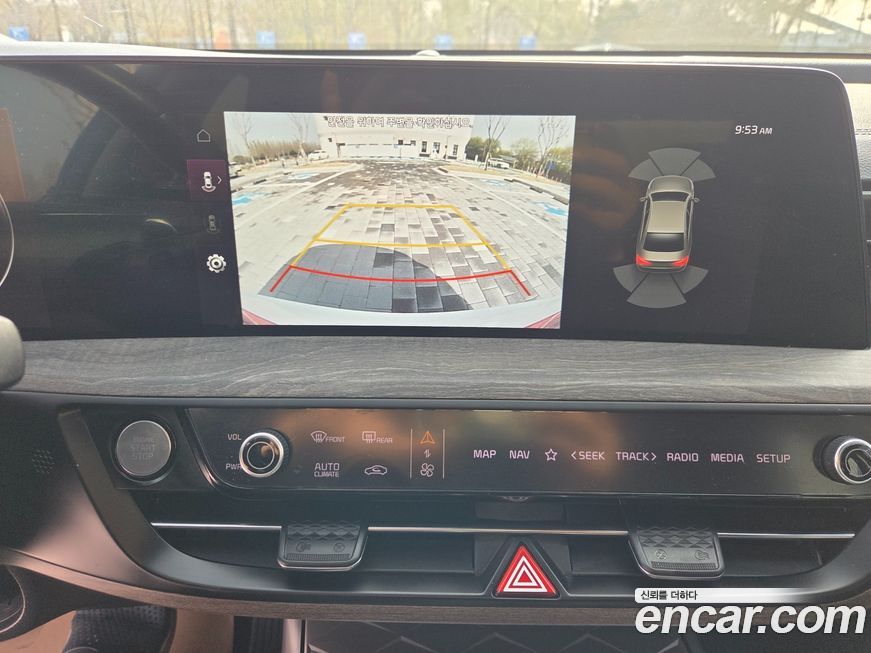 Kia K8 2022