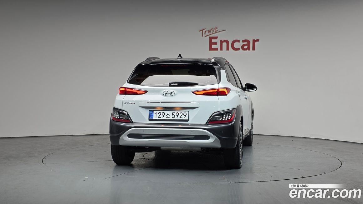 Hyundai Kona 2021