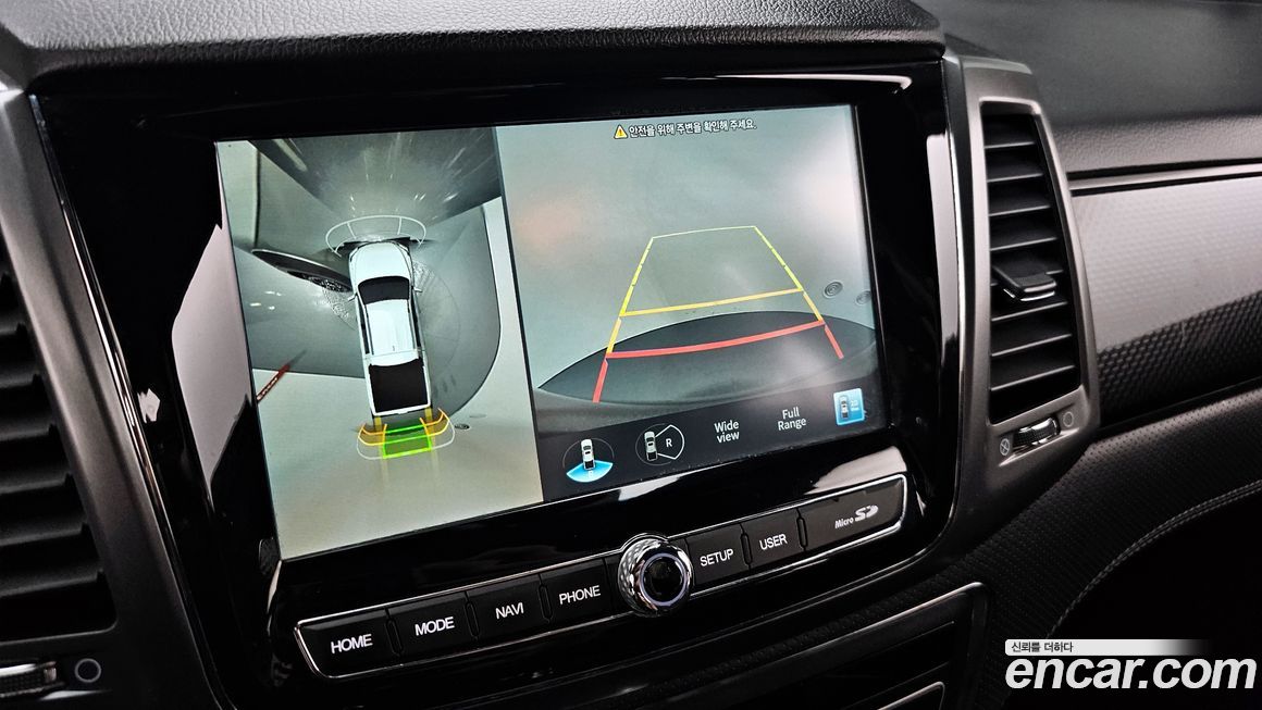 KG_Mobility_Ssangyong Rexton 2022