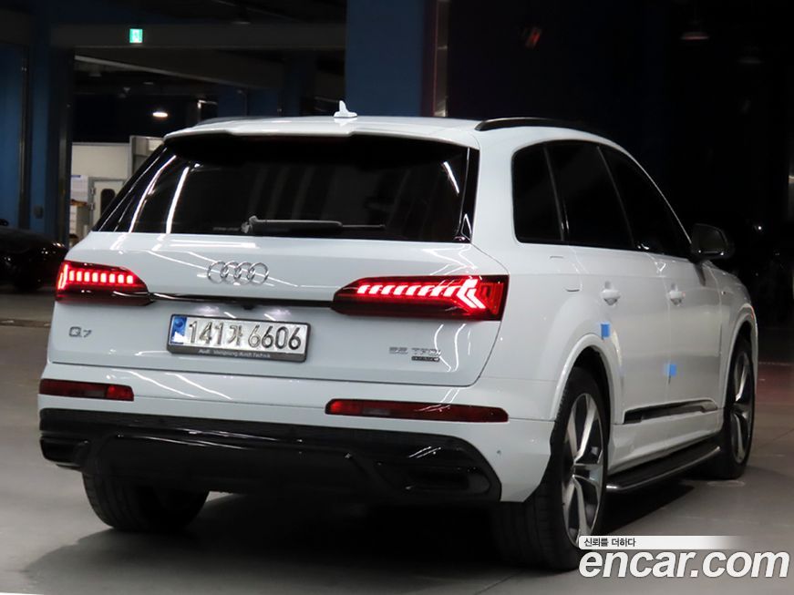 Audi Q7 2023