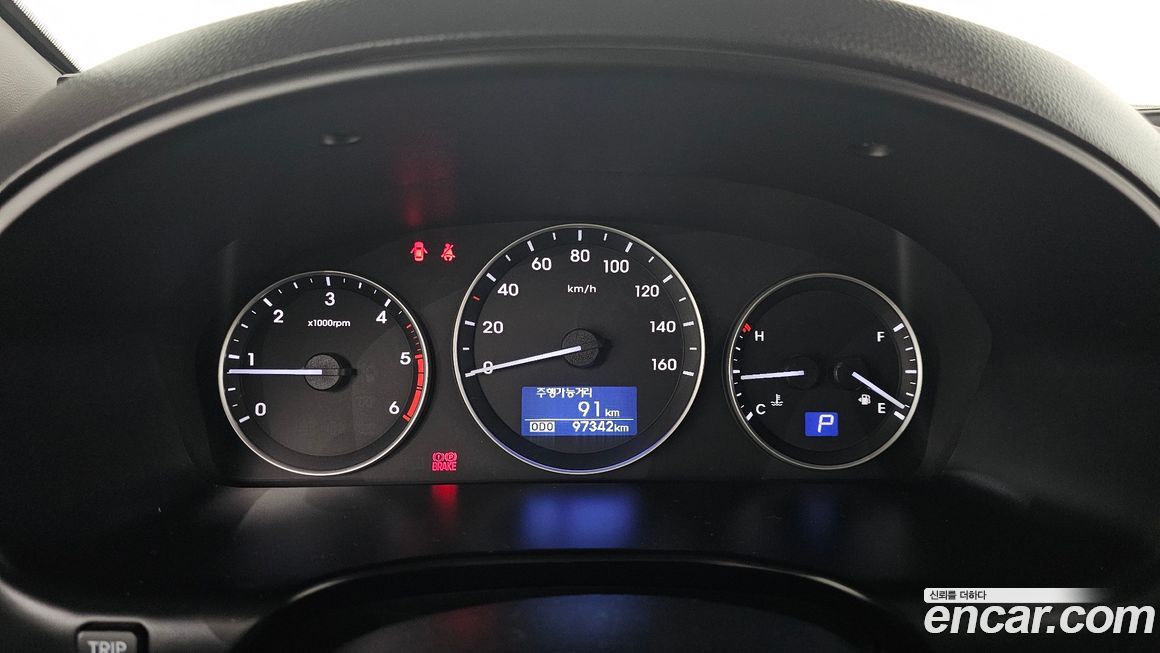 Hyundai Starex 2019