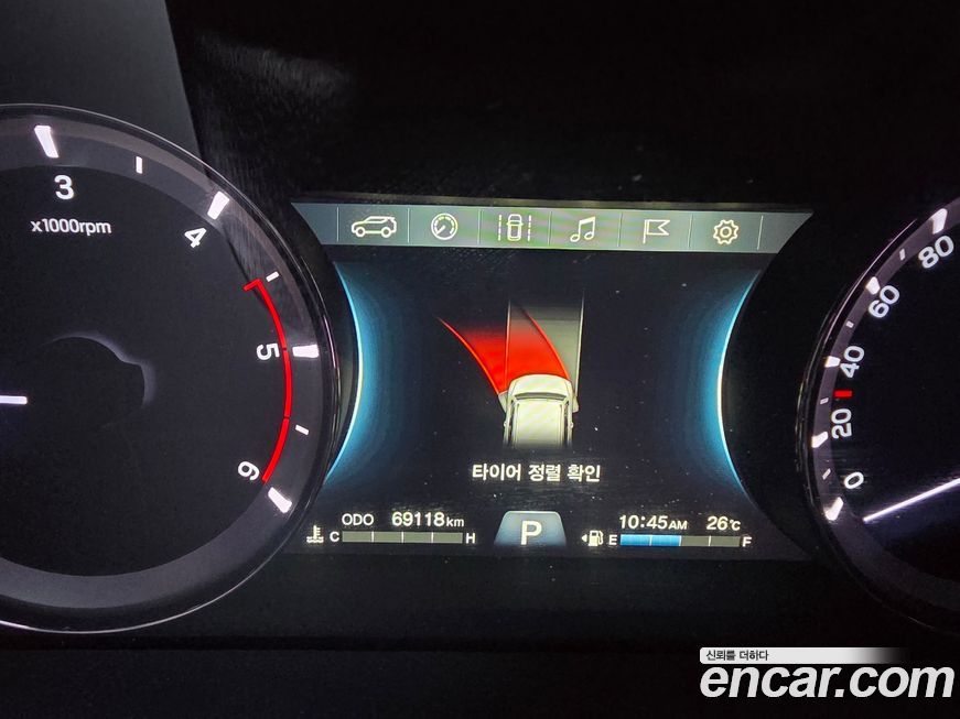 KG_Mobility_Ssangyong Rexton 2020