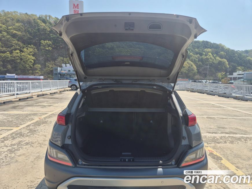 Hyundai Kona 2021