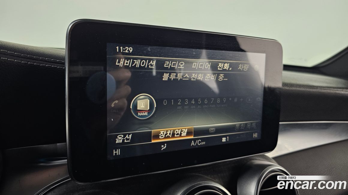 Mercedes-Benz GLC-Class 2016