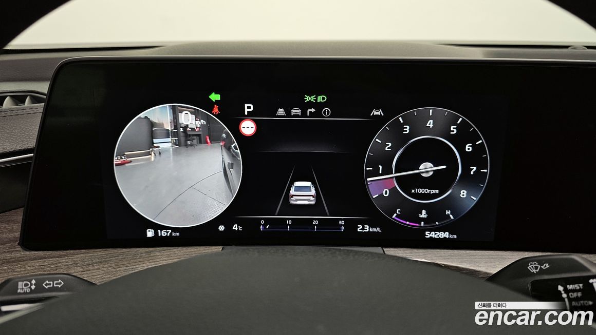 Kia K8 2022