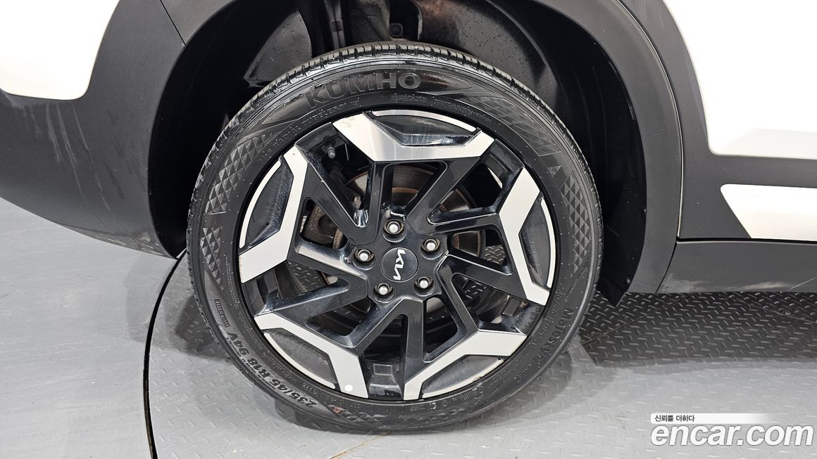 Kia Seltos 2023