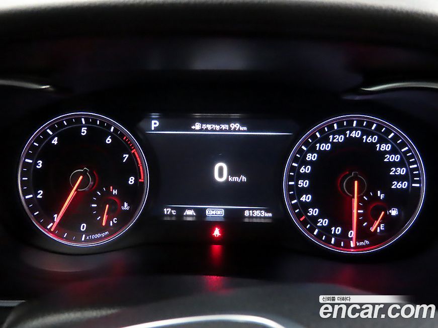 Genesis G70 2019