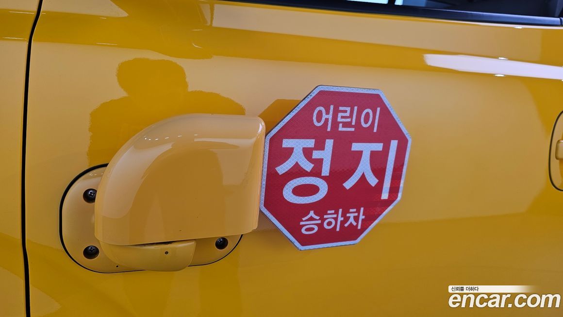 Hyundai Starex 2019