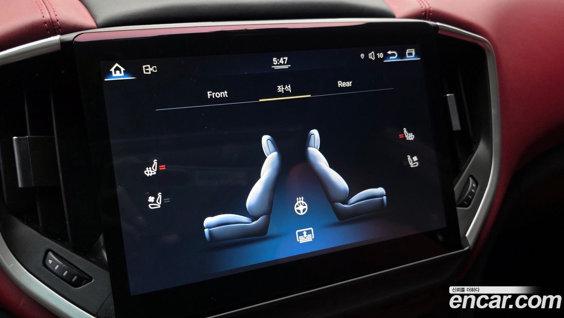 Maserati Ghibli 2016