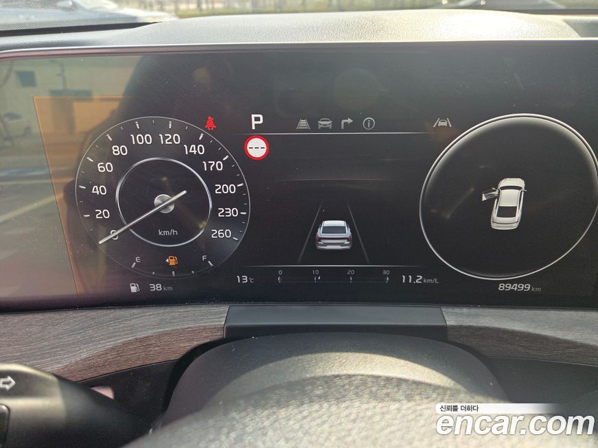 Kia K8 2022