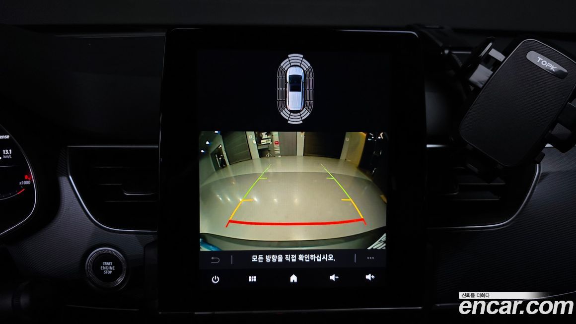 Renault-KoreaSamsung XM3 2023