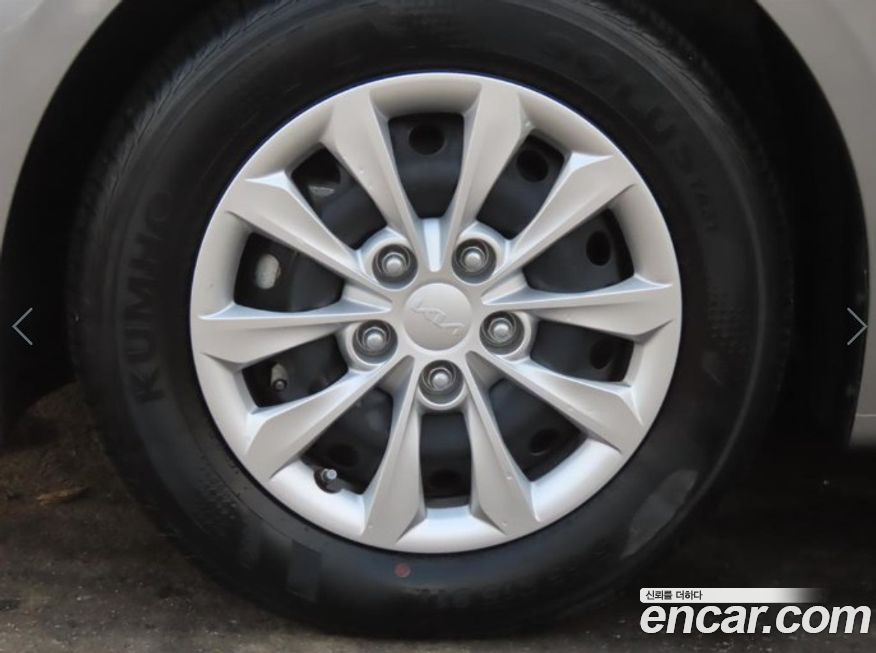 Kia K3 2024
