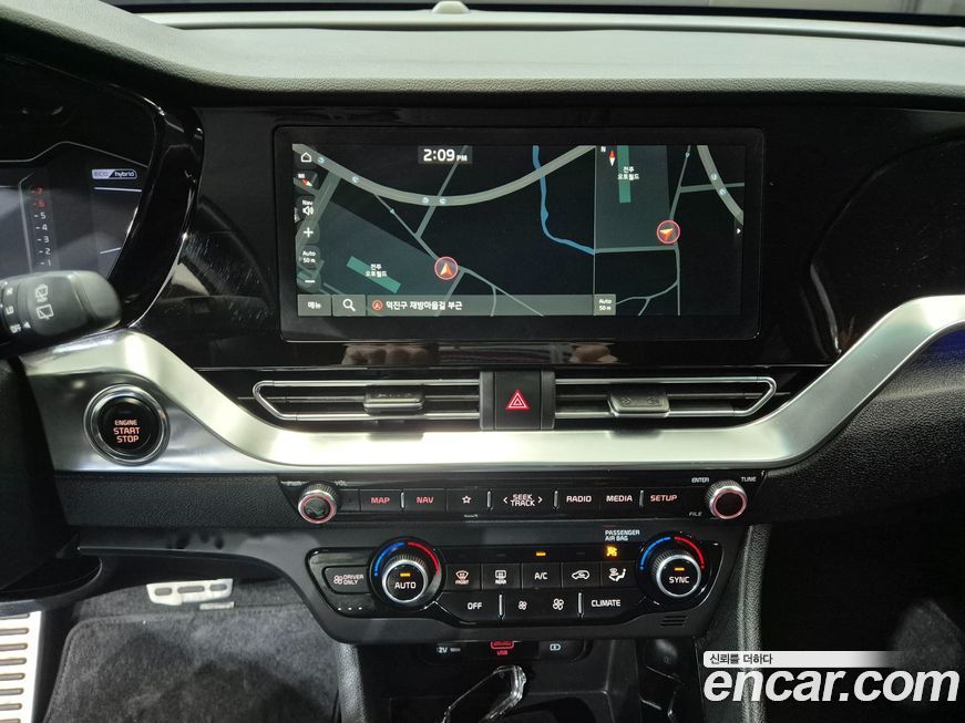 Kia Niro 2022