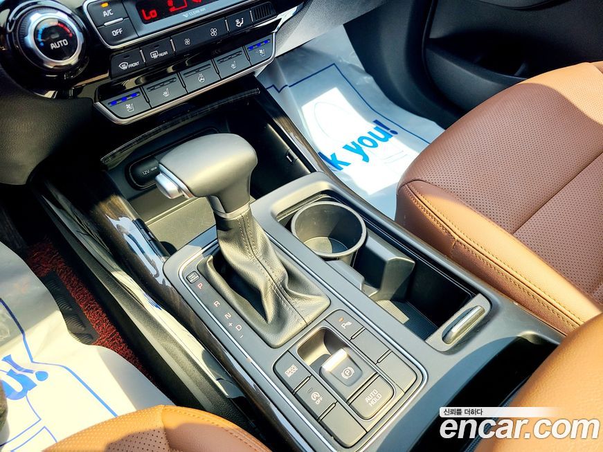 Kia Sorento 2020