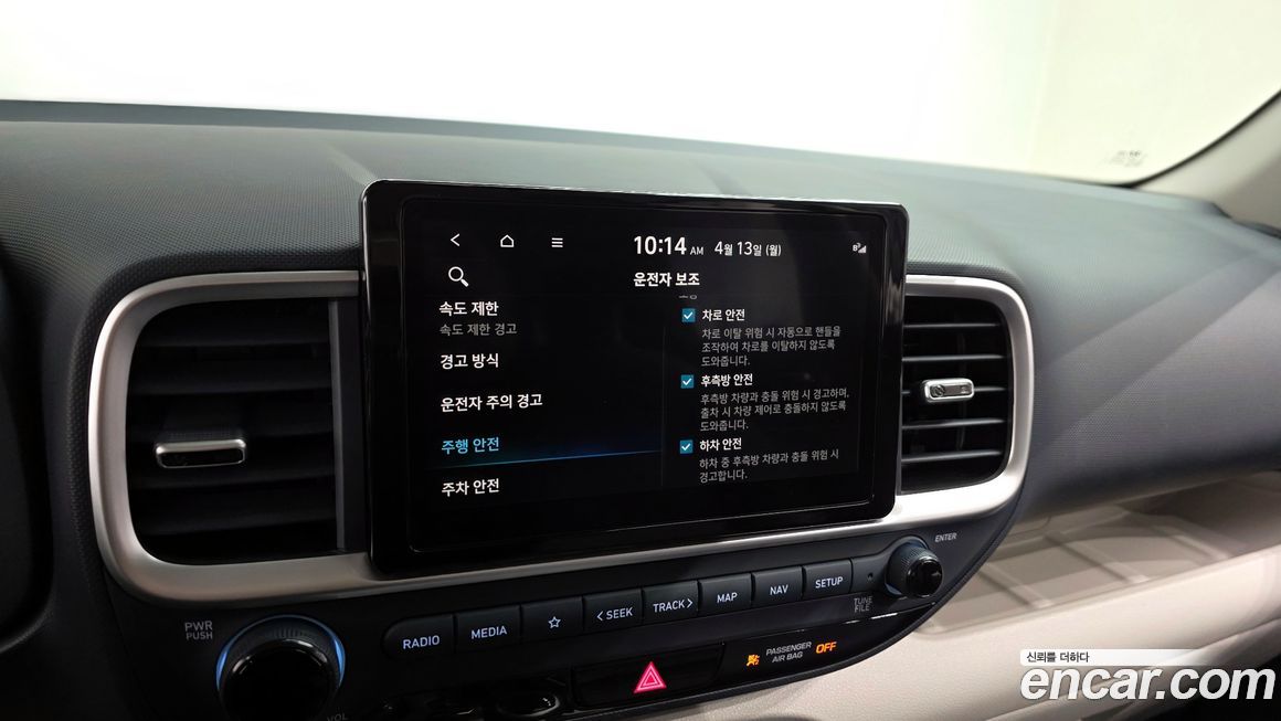 Hyundai Venue 2024