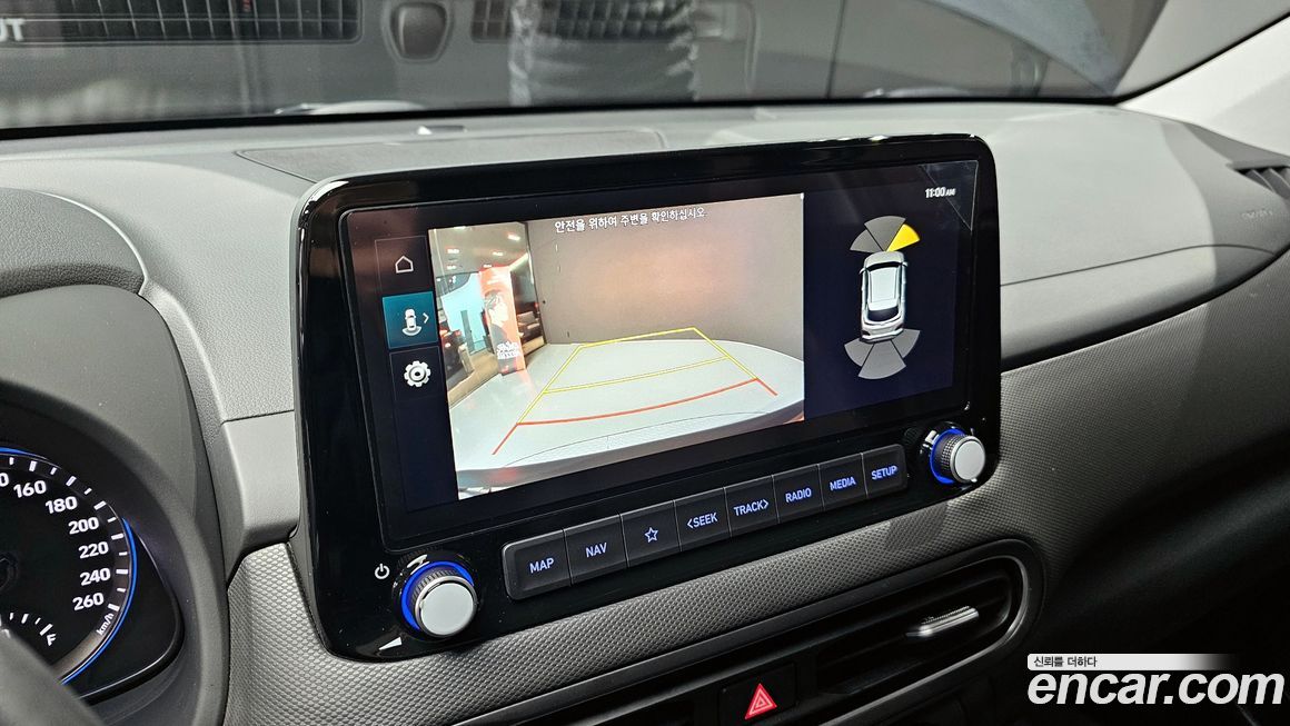 Hyundai Kona 2022