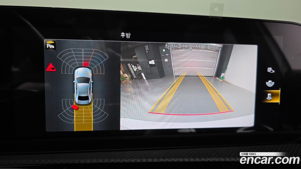 Mercedes-Benz A-Class 2021