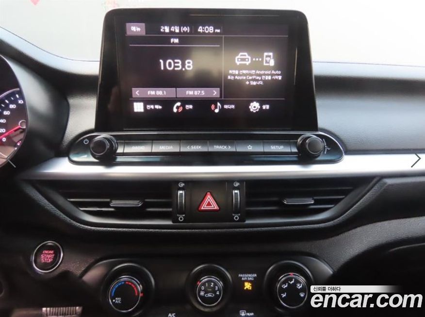 Kia K3 2024