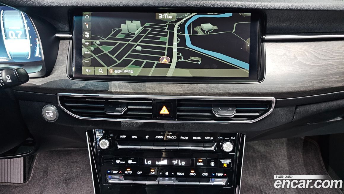 Kia K7 2020