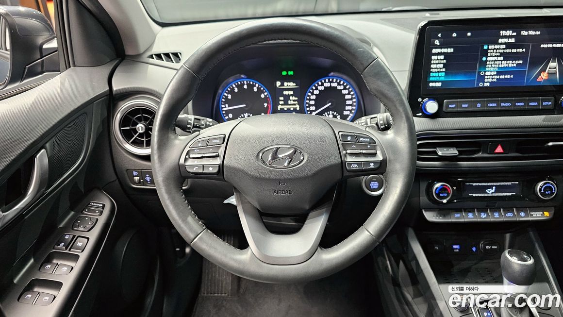Hyundai Kona 2022