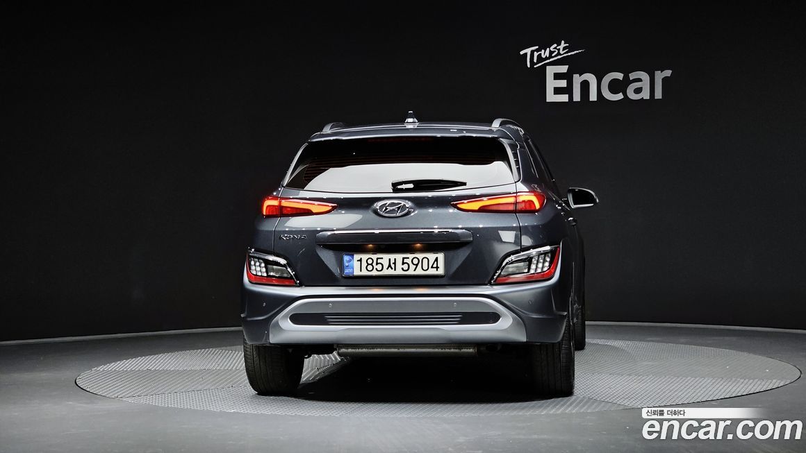 Hyundai Kona 2022