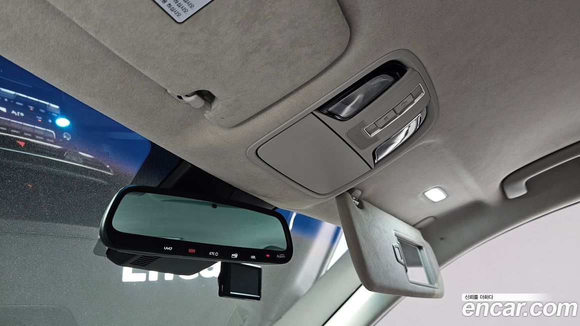 Kia K7 2020