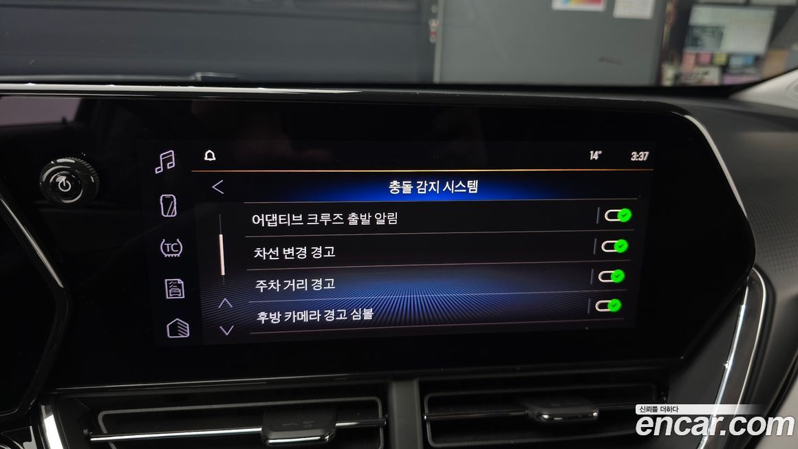 ChevroletGMDaewoo Trax 2024