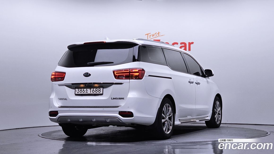 Kia Canival 2020