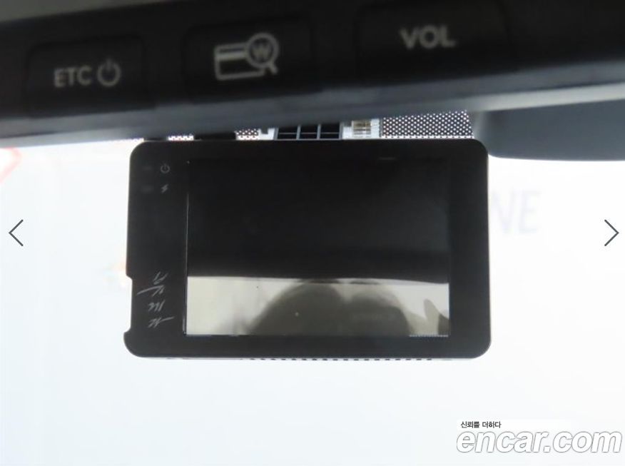 Kia K3 2024
