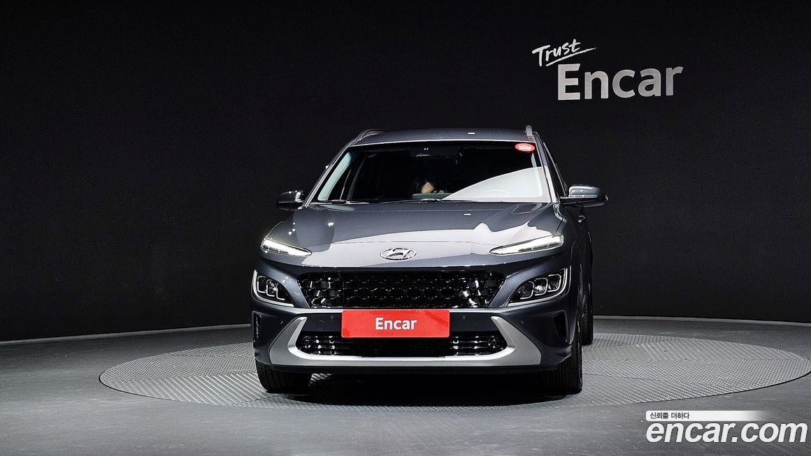 Hyundai Kona 2022