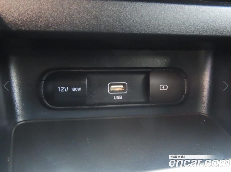 Kia K3 2024