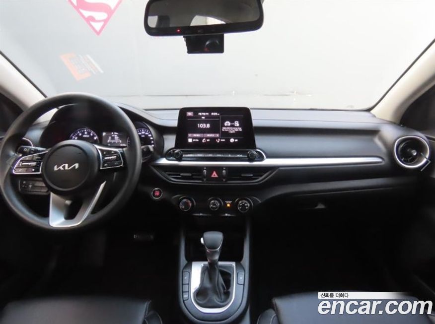 Kia K3 2024
