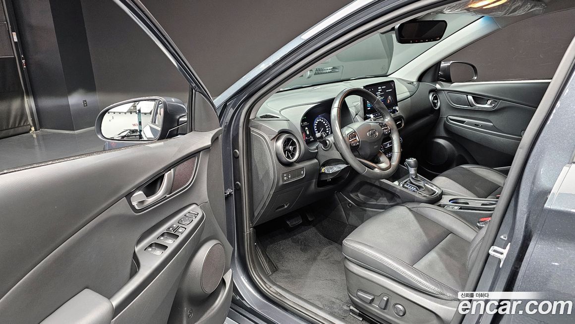 Hyundai Kona 2022