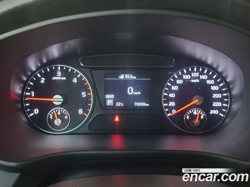 Kia Sorento 2020