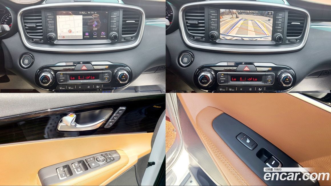 Kia Sorento 2020