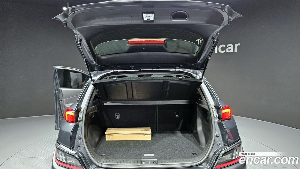 Hyundai Kona 2022
