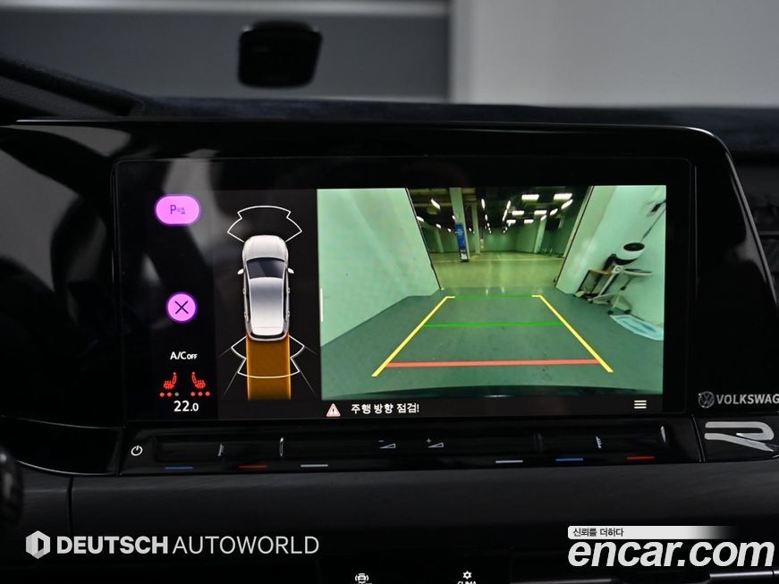 Volkswagen Golf 2022