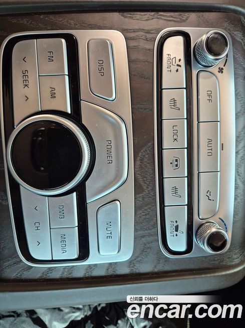 Kia K9 2020