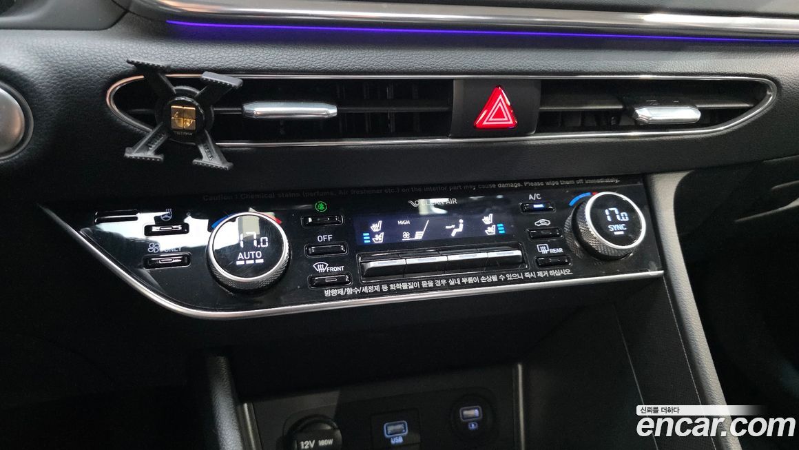 Hyundai Sonata 2022