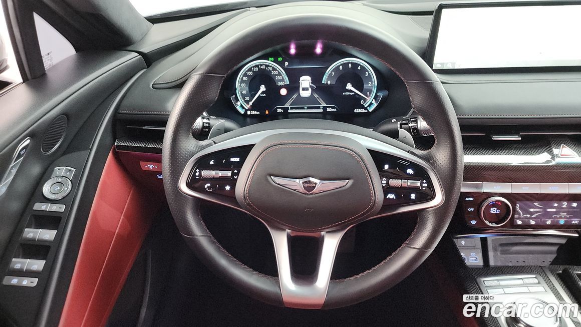 Genesis G80 2023