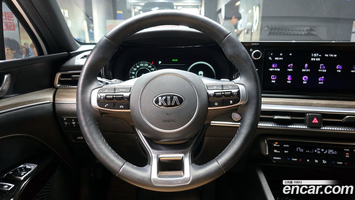 Kia K5 2020