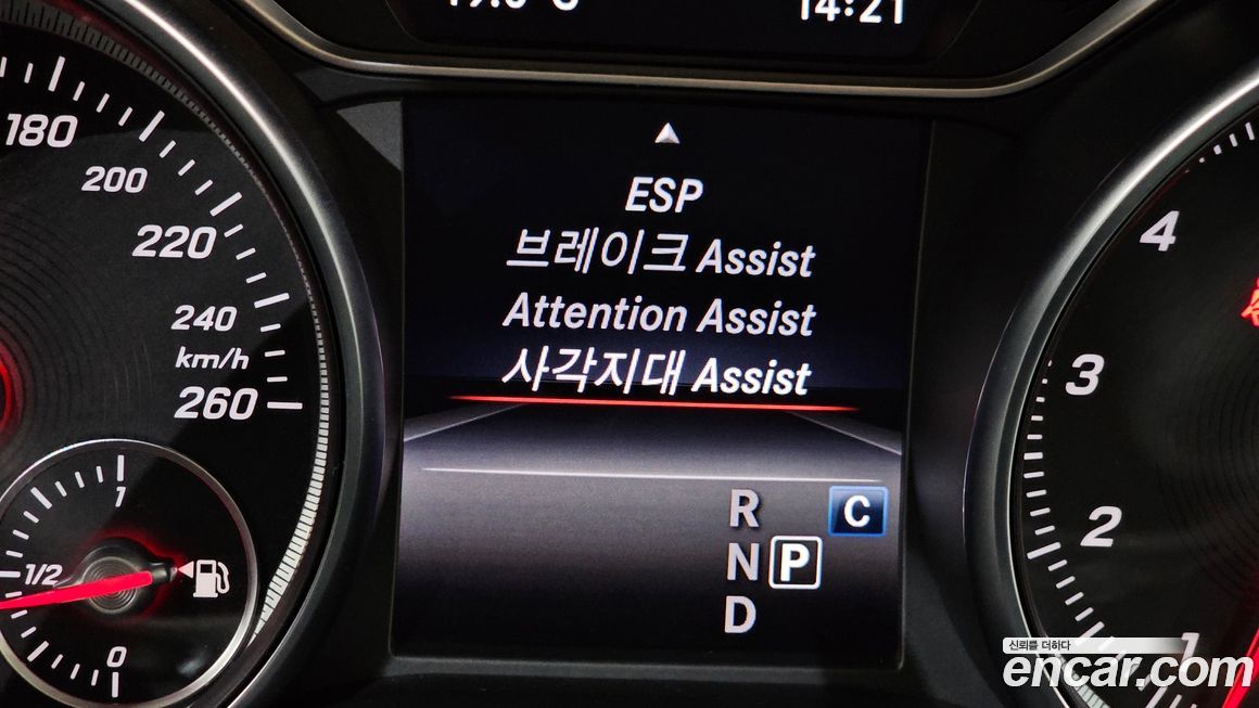 Mercedes-Benz GLA-Class 2019